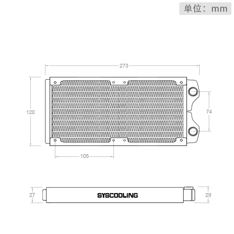 Copper Water Cooling Radiator 240mm For Laser Beauty LED Medical Equipment Power Supply Chassis